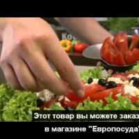 Нож для томатов "Pomo", GEFU (на заказ)