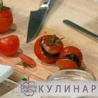 Рецепт: Помидоры, фаршированные тапенадой