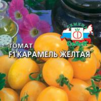 какие лучшие сорта помидоров