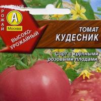 названия сортов помидор