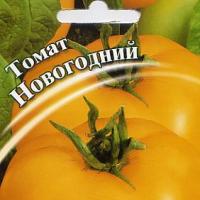 новейшие сорта помидоров