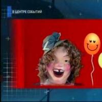помидоры это здорово