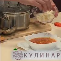 Рецепт: Суп из запеченных помидоров с сыром фетаки